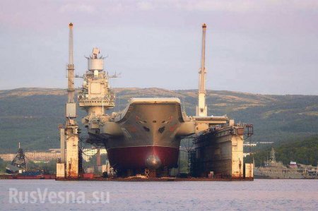 Плавдок, затонувший при выходе «Адмирала Кузнецова» под Мурманском, будет поднят