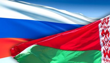 Белорусско-российские отношения: итоги 2018 года и перспективы