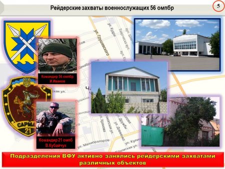 93-ю бригаду ВСУ бросили на мины под Авдеевку: сводка о военной ситуации на Донбассе (+ВИДЕО, ИНФОГРАФИКА)