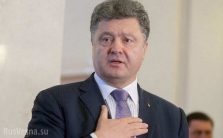 Побег с тонущего корабля: глава АП заявил, что не верит в победу Порошенко, и призывает к созданию партии