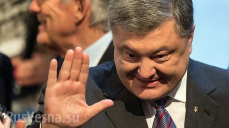 Курсом власти недовольны 70% украинцев: Порошенко теряет позиции в президентском рейтинге (ИНФОГРАФИКА)