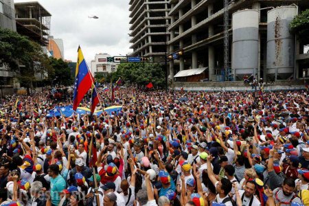 «Защищайте отечество!» — МИД Венесуэлы призвал народ выйти на улицы