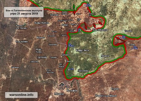 Сирийская армия взяла Тель-Тери и пытается замкнуть кольцо окружения вокруг Латамнинского выступа