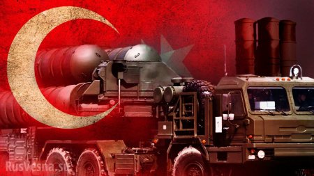 Турция: Второй этап поставок С-400 завершён