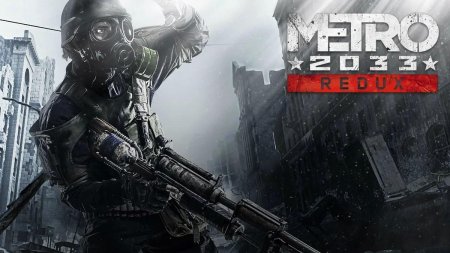 По стопам Metro? S.T.A.L.K.E.R. 2 выйдет 2021 году и станет эксклюзивом для Epic Game