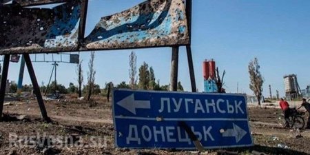 «Какое право имеют жители Ивано-Франковска обсуждать выбор жителя Луганска?» — нардеп Бужанский