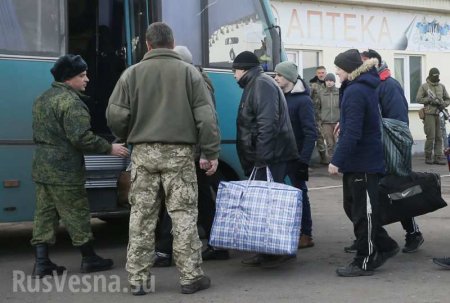 Обмен пленными между Донбассом и Украиной — СМОТРИТЕ И КОММЕНТИРУЙТЕ С РУССКОЙ ВЕСНОЙ