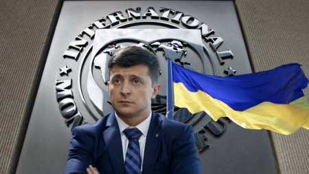 Киеву пригрозили отказом в транше от ЕС