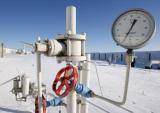 Цена газа в Европе впервые достигла $1000 за 1 тыс куб м