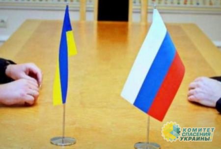 Киев покинул переговоры гуманитарного подгруппы ТКГ