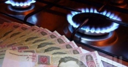 Украина расплачивается за слова Зеленского о «грязном газе», — экс-министр