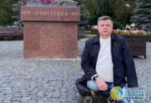 Херсонский суд заочно арестовал экс-нардепа Алексея Журавко
