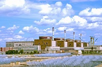 В 2021г выручка Росатома от продажи электроэнергии и мощности АЭС превысила ...