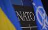 На Украине заявили о возможности вступить в НАТО до конца войны