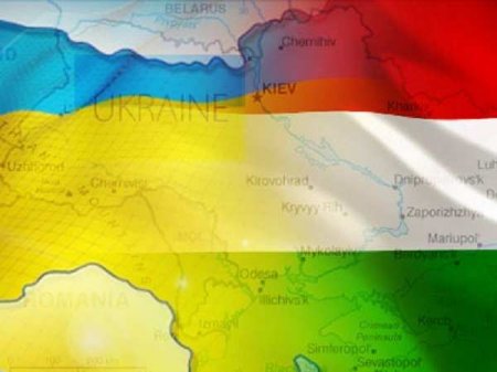 Венгрия заявила о собственном видении мира на Украине